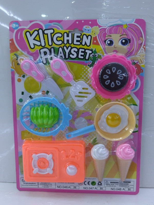 KITCHEN SET 048