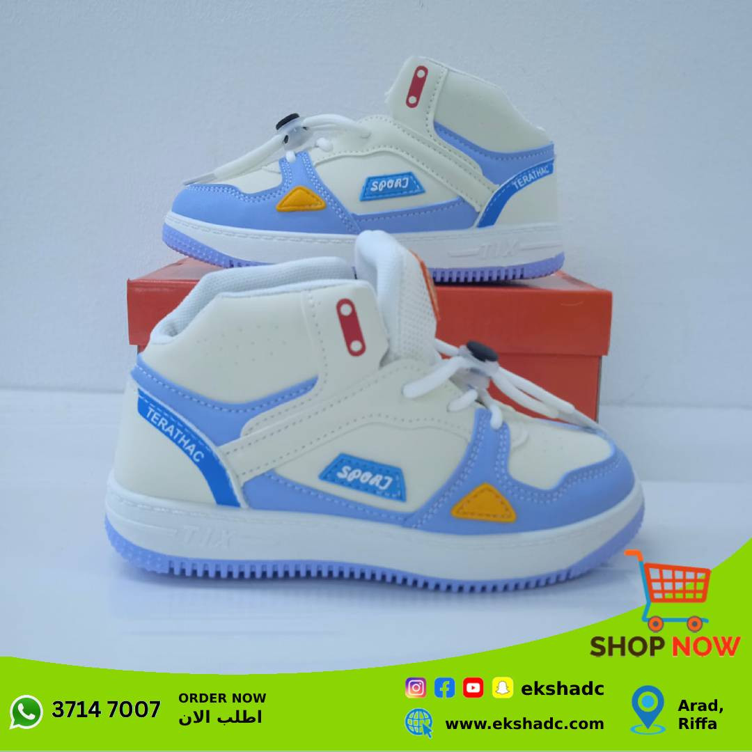 Sports Shoe for Kids Blue (0001)