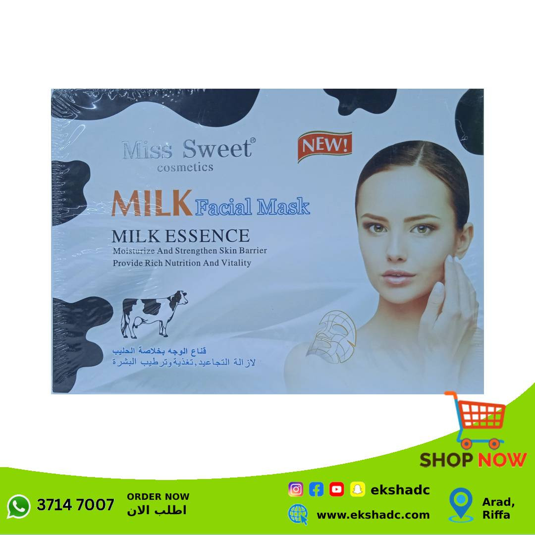 Miss Sweet Milk Facial Mask - Pack of 10