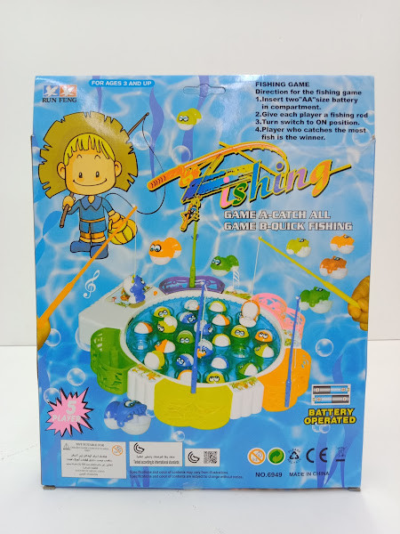 FISHING GAME 2.5B