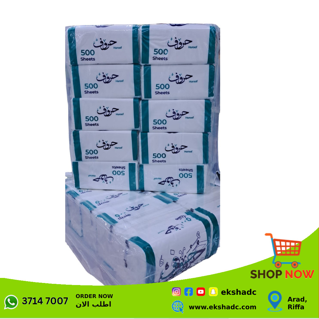 Huroof Face Tissue 500s