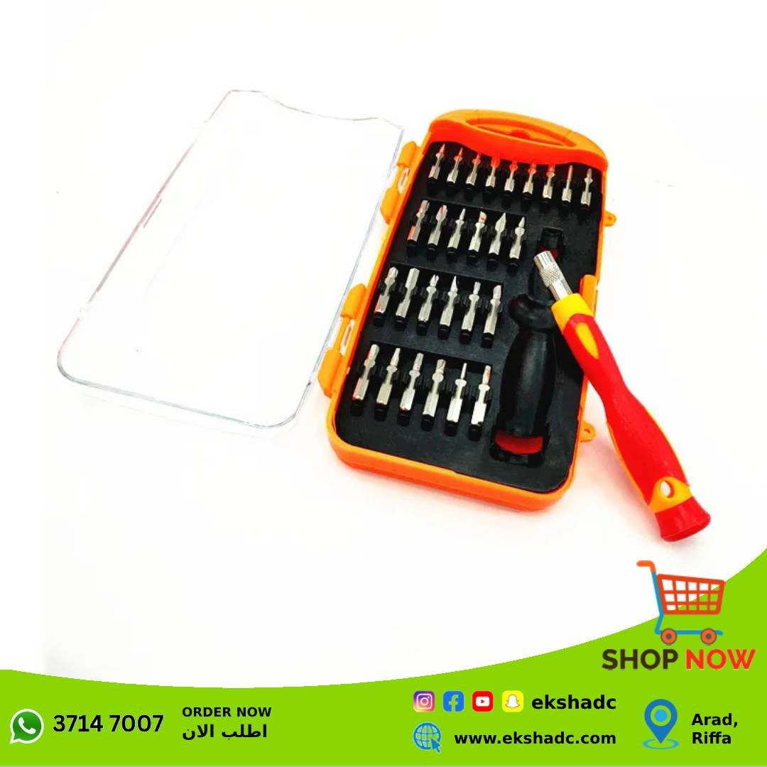 Combination Tool Set 28Pcs