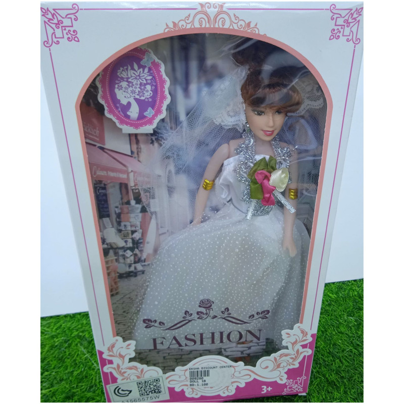 Royal Princess Toy (0013)