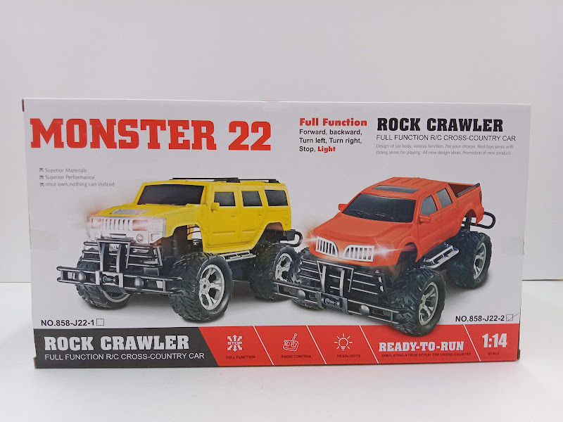 MONSTER CAR 8B