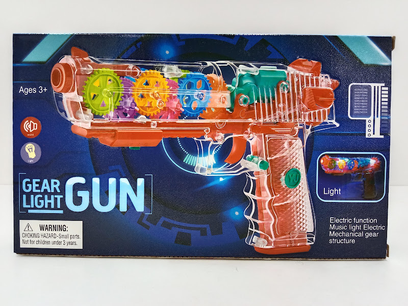 GEAR LIGHT GUN