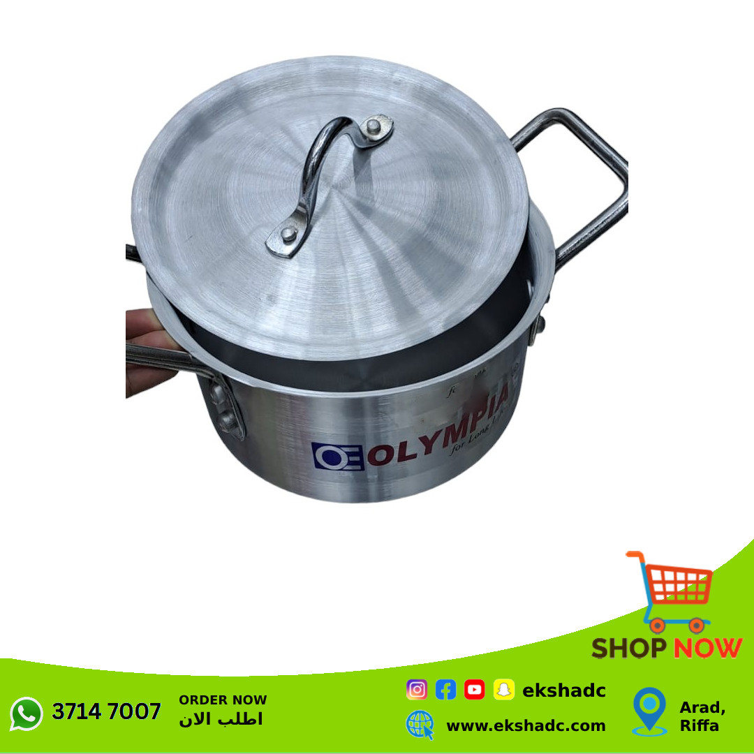 Aluminium Cooking Pot W/Lid