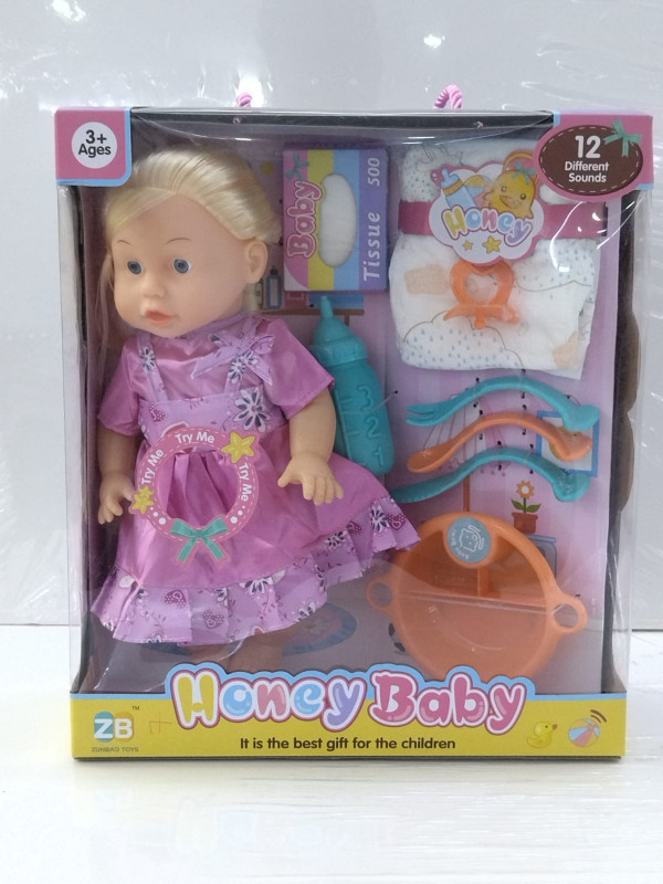 BABY DOLL 4.5B